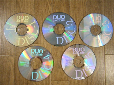 DUO3.0のCD